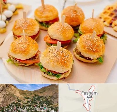 فینگر فود در فشم