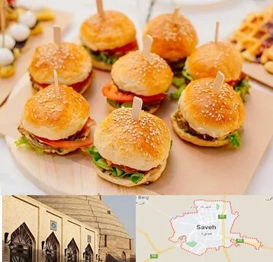 فینگر فود در ساوه