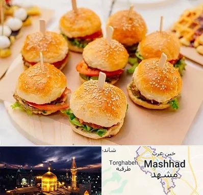 فینگر فود در مشهد