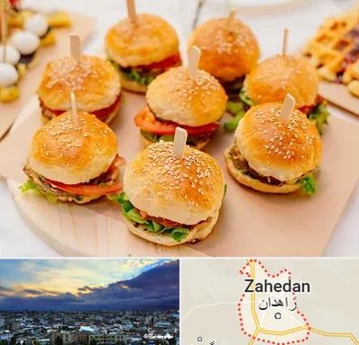 فینگر فود در زاهدان