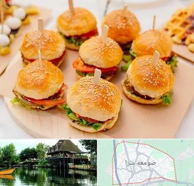 فینگر فود در صومعه سرا