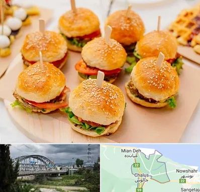 فینگر فود در چالوس