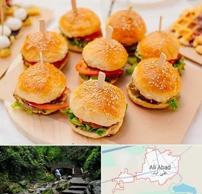 فینگر فود در علی آباد کتول