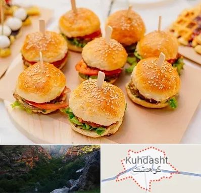 فینگر فود در کوهدشت