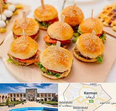 فینگر فود در کرمان