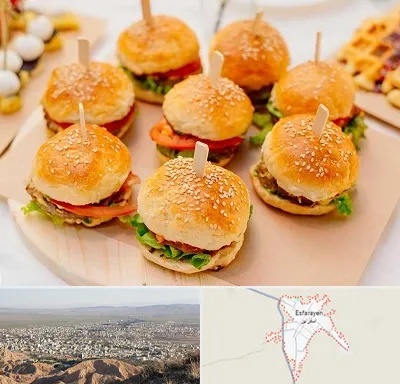 فینگر فود در اسفراین