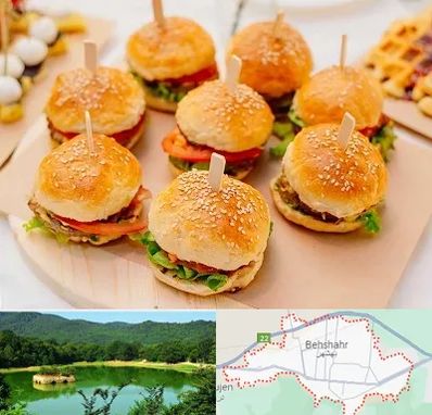 فینگر فود در بهشهر