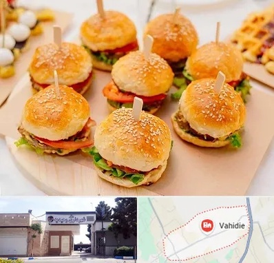 فینگر فود در وحیدیه شهریار