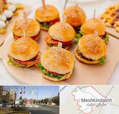 فینگر فود در مشکین دشت