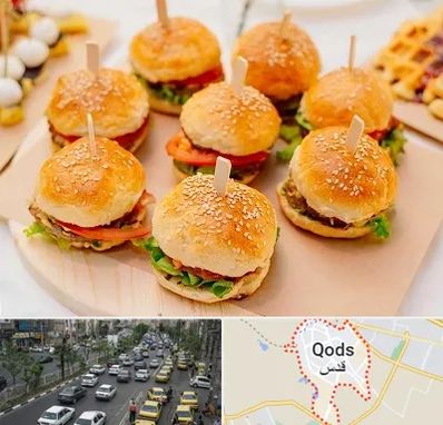 فینگر فود در شهر قدس