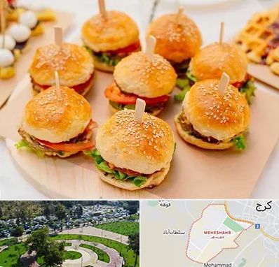 فینگر فود در مهرشهر کرج 