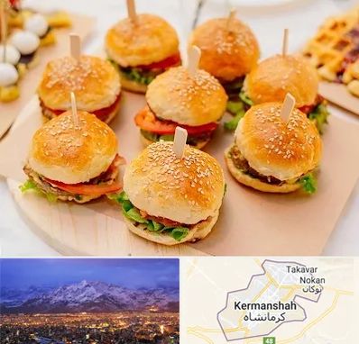 فینگر فود در کرمانشاه