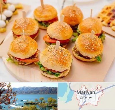 فینگر فود در مریوان