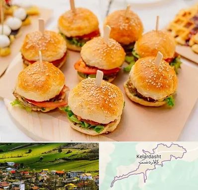 فینگر فود در کلاردشت