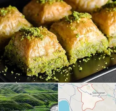 باقلوا ترکی در گچساران