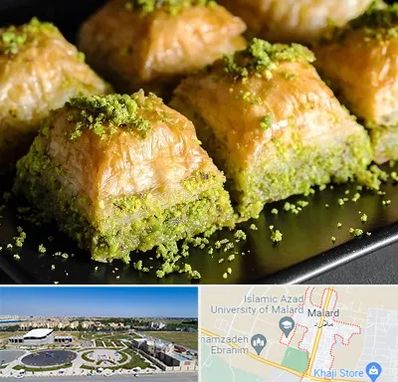 باقلوا ترکی در ملارد