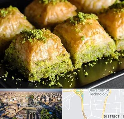 باقلوا ترکی در استاد معین 