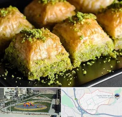 باقلوا ترکی در مرزداران تبریز