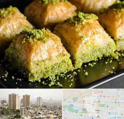 باقلوا ترکی در منطقه 5 تهران 