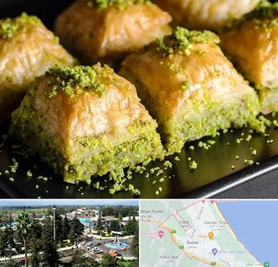 باقلوا ترکی در رودسر