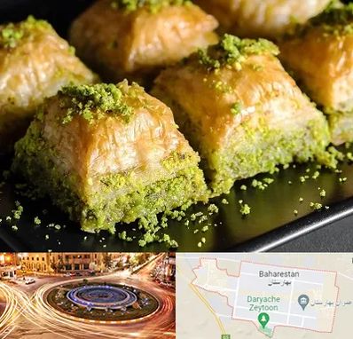 باقلوا ترکی در بهارستان