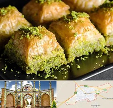 باقلوا ترکی در سمنان