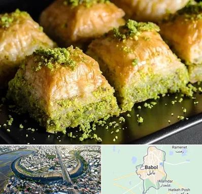 باقلوا ترکی در بابل