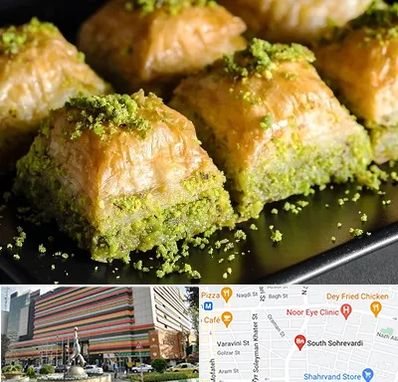 باقلوا ترکی در سهروردی 