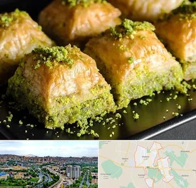 باقلوا ترکی در شهریار