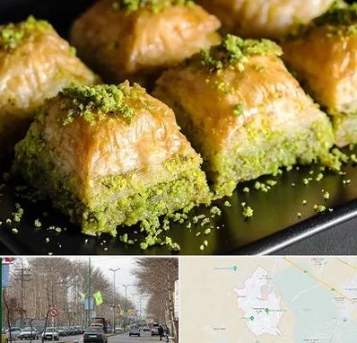 باقلوا ترکی در نظرآباد کرج 