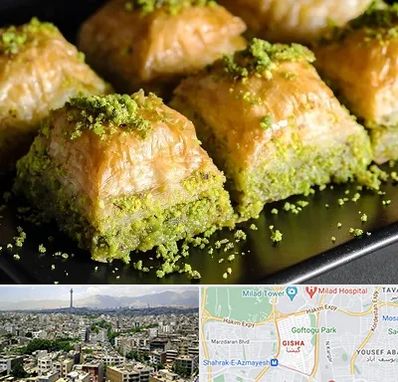 باقلوا ترکی در گیشا 