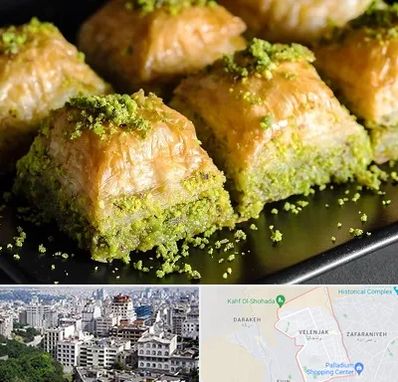 باقلوا ترکی در ولنجک 