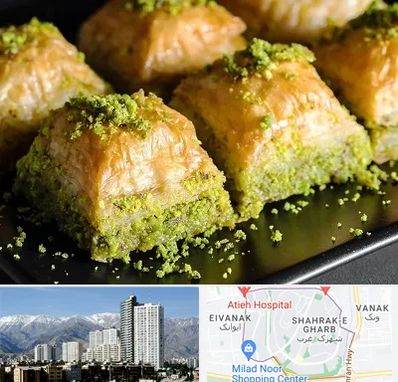 باقلوا ترکی در شهرک غرب 