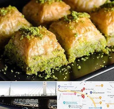 باقلوا ترکی در پارک وی 