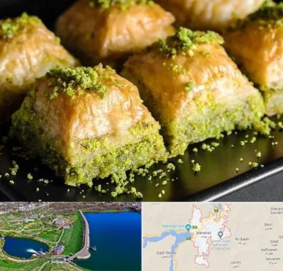 باقلوا ترکی در مهاباد