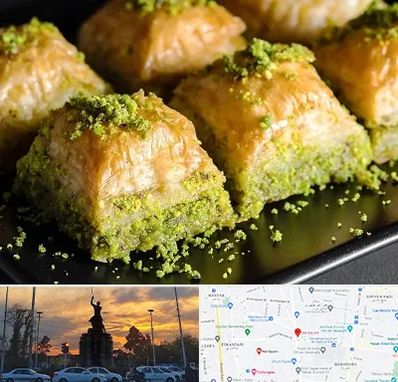 باقلوا ترکی در میدان حر 