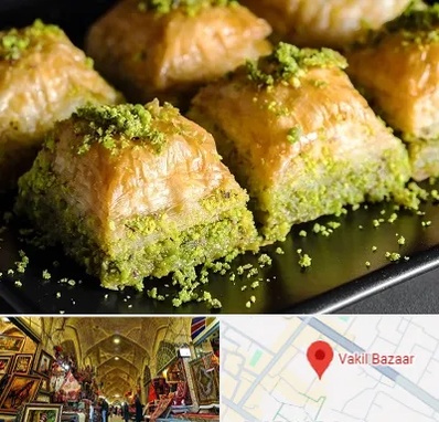 باقلوا ترکی در بازار وکیل شیراز