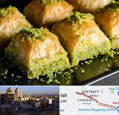 باقلوا ترکی در فرمانیه 