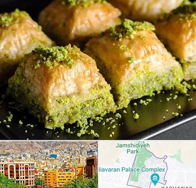 باقلوا ترکی در نیاوران 