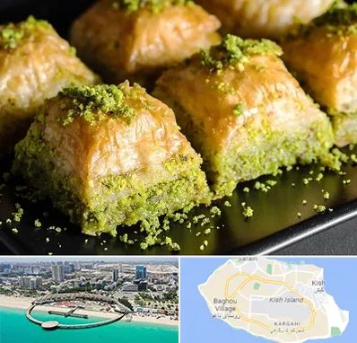 باقلوا ترکی در کیش