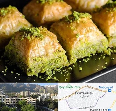 باقلوا ترکی در اختیاریه 