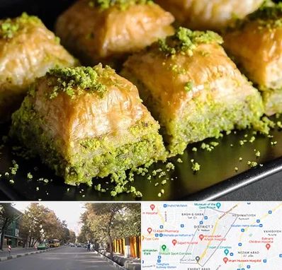 باقلوا ترکی در شریعتی 