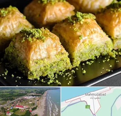 باقلوا ترکی در محمودآباد