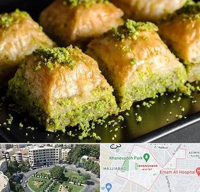 باقلوا ترکی در جهانشهر کرج 