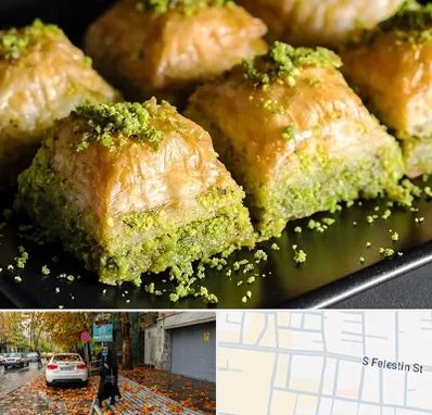 باقلوا ترکی در خیابان فلسطین