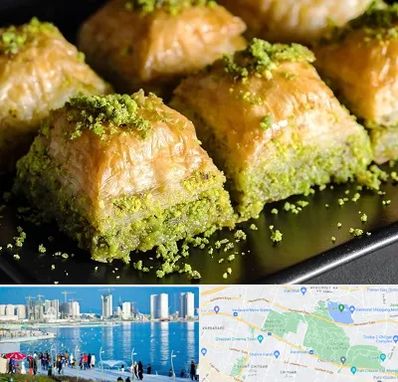 باقلوا ترکی در چیتگر 