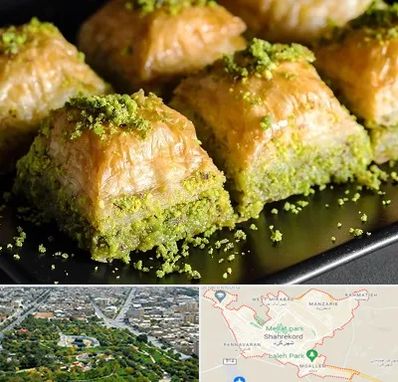 باقلوا ترکی در شهرکرد