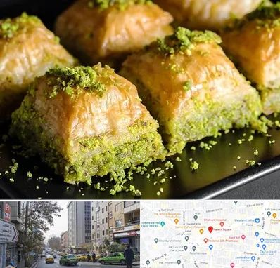 باقلوا ترکی در فاطمی 