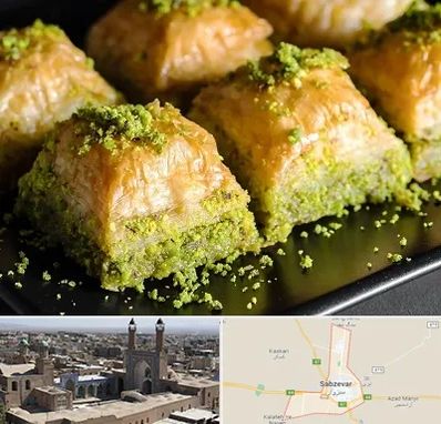 باقلوا ترکی در سبزوار