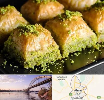 باقلوا ترکی در اهواز
